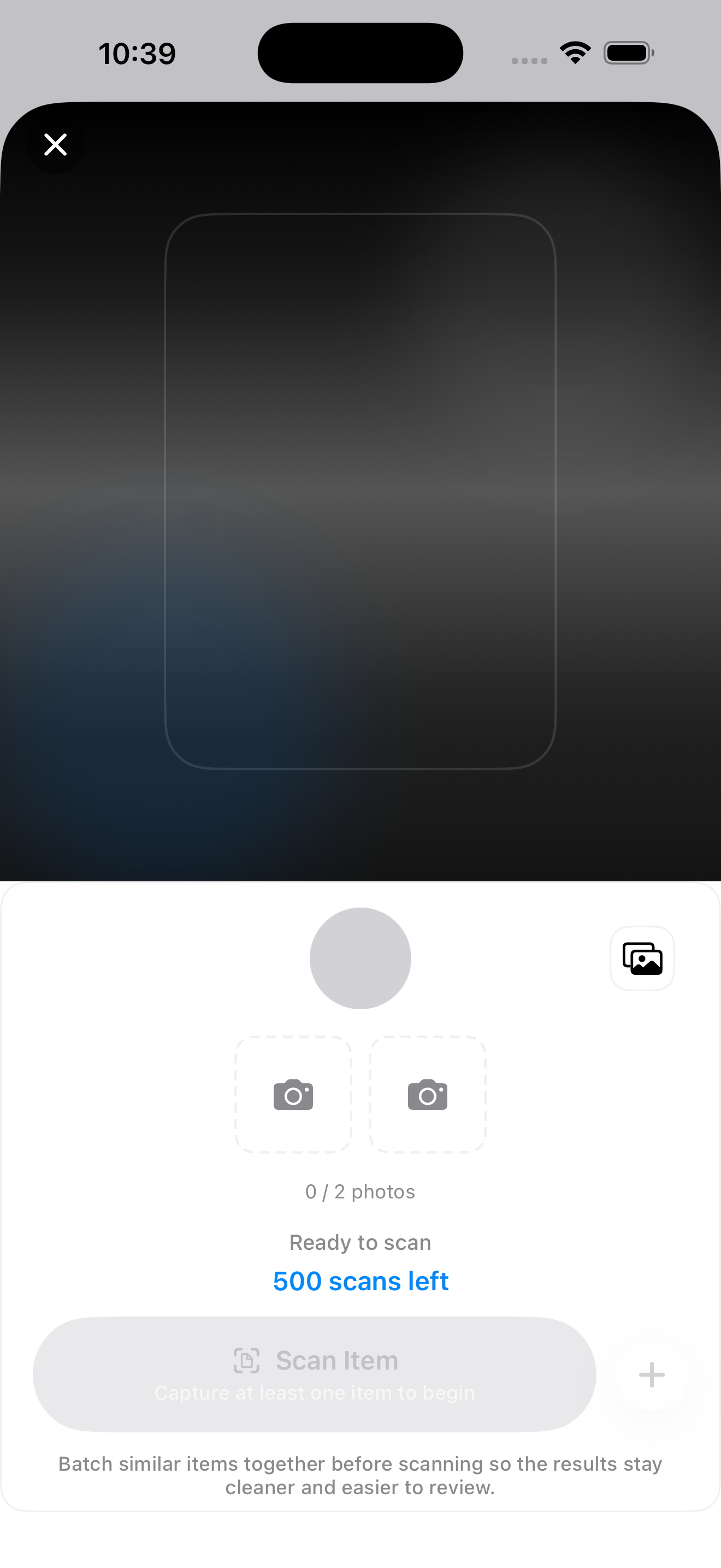 MODUS scanner screen
